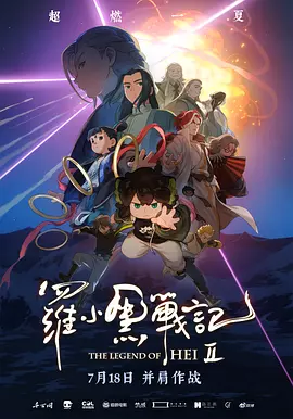 国产精品嫩草影院在线