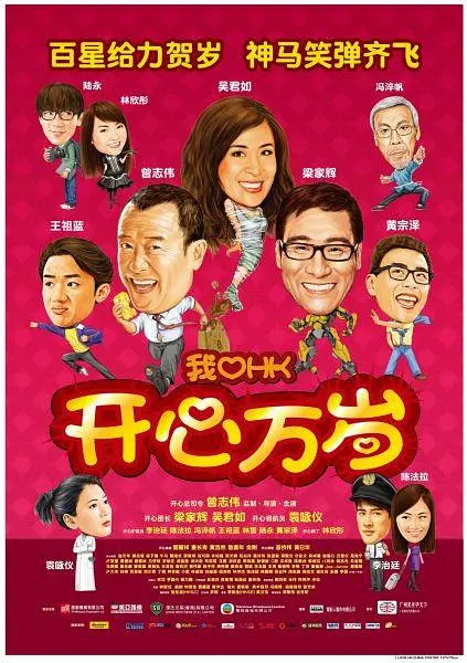 日本一区二区黄色