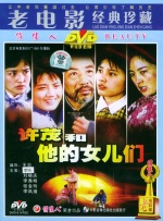 日本一区二区黄色
