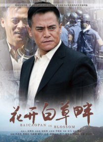 91久久精品www人人做人人爽